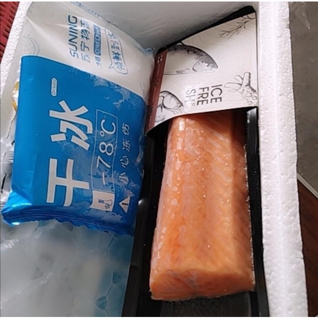 > icefresh 三文鱼中段 300g 盒装 海产鱼肉商品评价 > 东西非常好