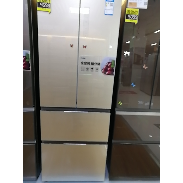 海尔haierbcd331wdgq331升法式多门冰箱一级能效彩晶玻璃面板风冷无霜