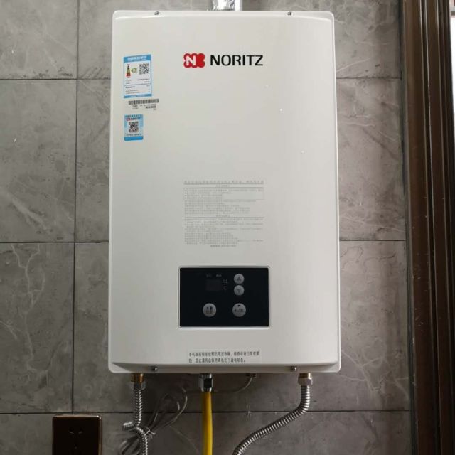 能率燃气热水器gq13h1fex12t