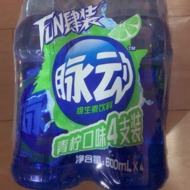 脉动mizone维生素饮料青柠味600ml4瓶连包新老包装随机发货