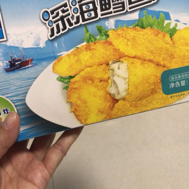 鲜美来深海鳕鱼206g盒装3分钟油炸即食海鲜水产