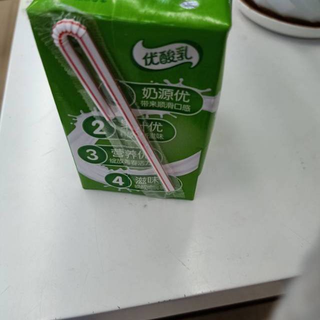 伊利优酸乳原味酸奶牛奶饮品250ml24盒箱礼盒装营养儿童学生早餐奶