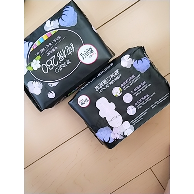 > 高洁丝臻选系列澳洲进口纯棉卫生巾夜用280mm 6片商品评价 > 挺好的