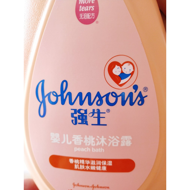 > 强生婴儿香桃沐浴露洗护沐浴乳泡泡浴家庭适用配 香桃沐浴露1l商品