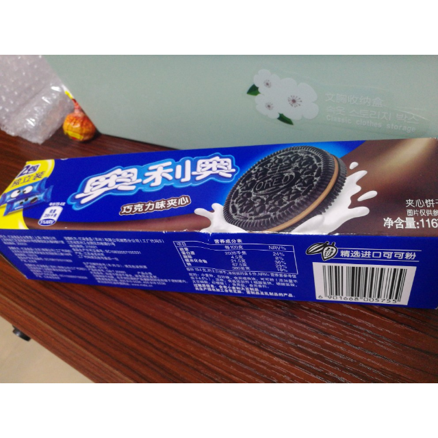 奥利奥oreo夹心饼干零食巧克力味夹心116g