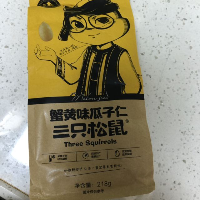 三只松鼠蟹黄味瓜子仁218g休闲零食特产炒货葵花籽仁蟹黄味蟹黄味