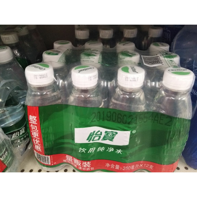 怡宝纯净水350ml12量贩装怡宝饮用水