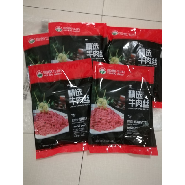 恒都 精选牛肉丝150g/袋牛肉包装好,牛肉丝细,炒-苏宁易购
