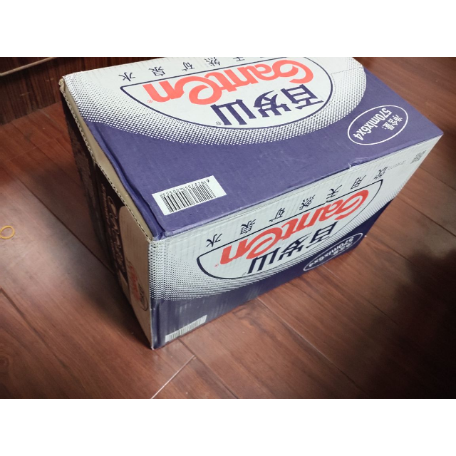 景田百岁山饮用天然矿泉水570ml64瓶箱装水饮料