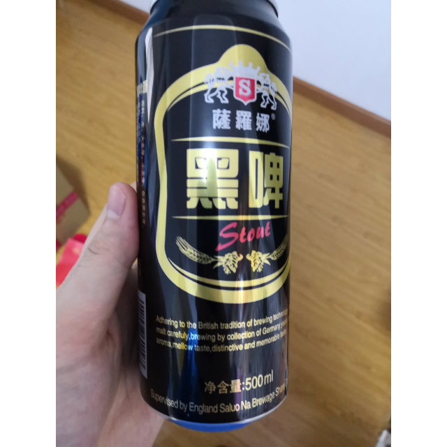 萨罗娜啤酒小麦黑啤酒500ml24听