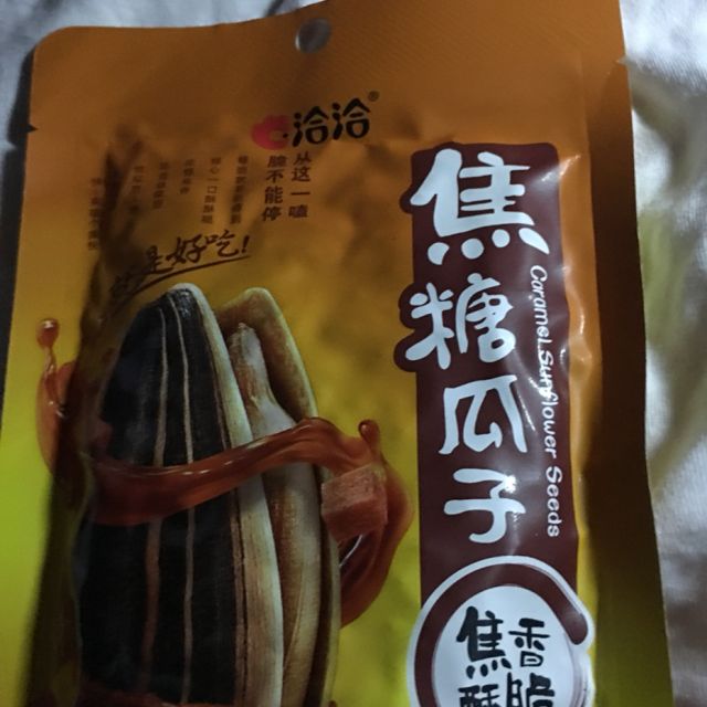 【中华特色】安庆馆洽洽(chacheer)蓝袋焦糖味瓜子108g 恰恰焦糖味