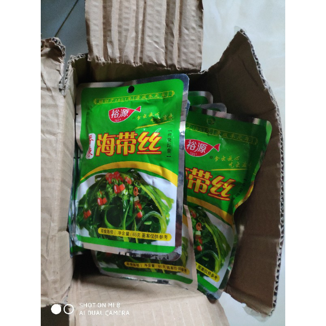 中华特色菏泽馆裕源海带丝65g20包下饭菜袋装华东