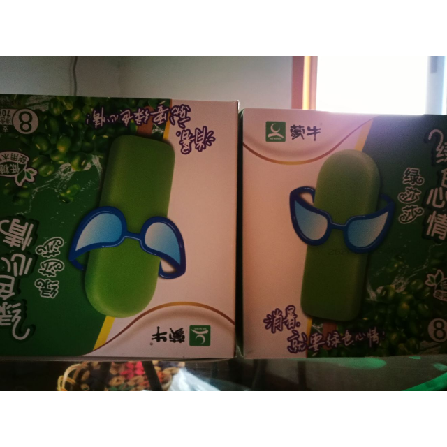 蒙牛绿色心情绿莎莎雪糕70g8支