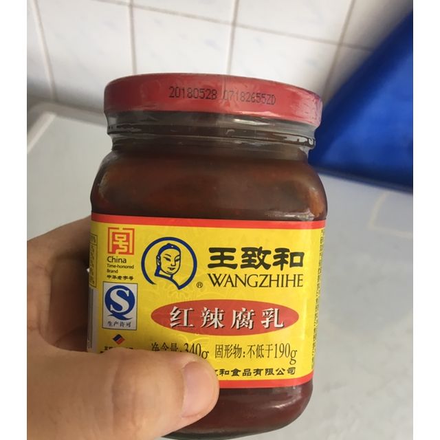 王致和紅辣腐乳340g/瓶高清大圖|實物圖