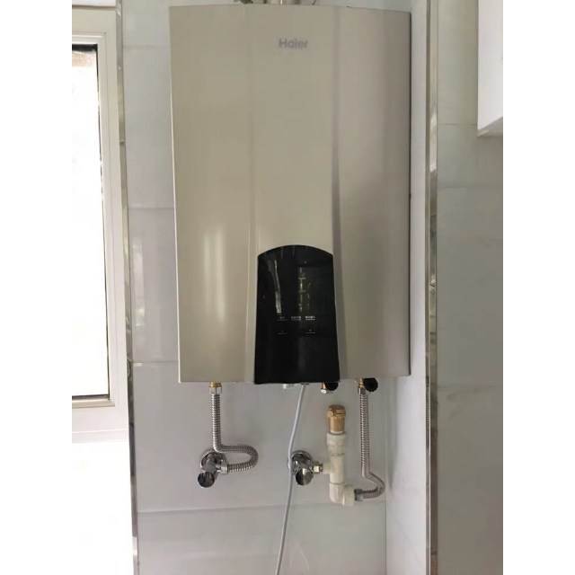 haier/海尔热水器16升燃气热水器jsq31-16r5bw 零冷水 三管大水量 双