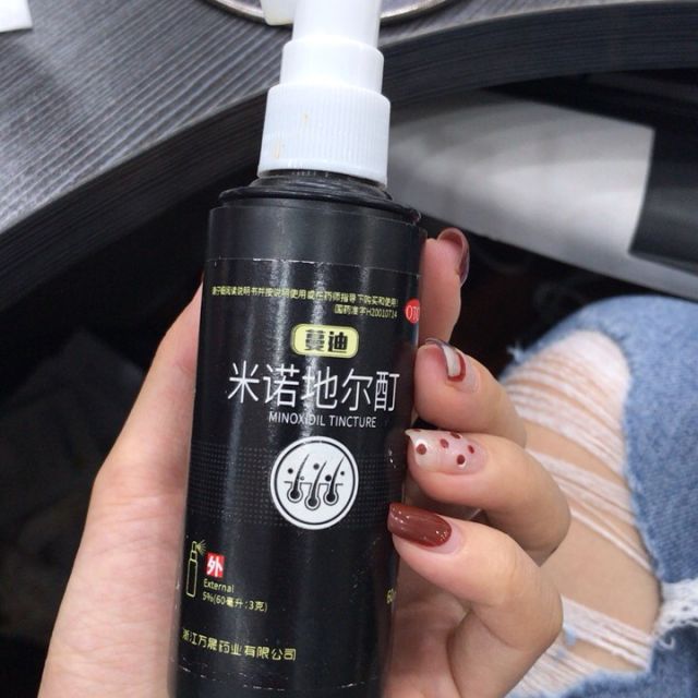 蔓迪米诺地尔酊溶液60ml防掉发脱发斑秃生发药洗发水药品