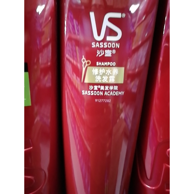 沙宣洗发水修护水养400ml针对干枯发质洗发露新老包装随机发货