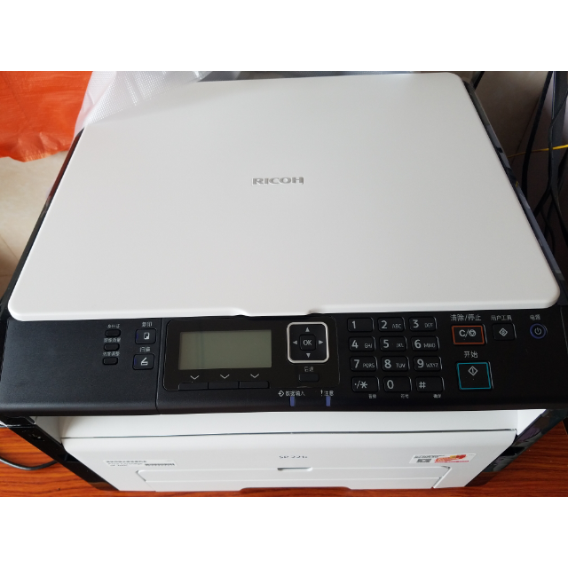 理光(ricoh)sp221s黑白激光多功能打印机一体机打印复印彩色扫描a4 a5