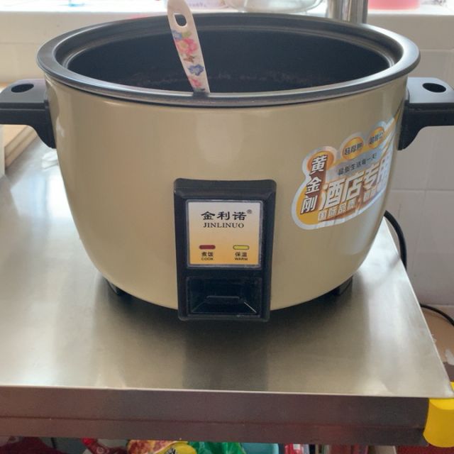 金利诺大容量电饭锅商用电饭煲10升饭店食堂商用大电饭锅1015人适用