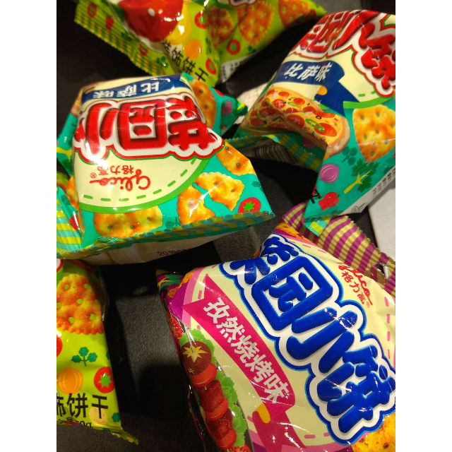 格力高饼干菜园小饼多口味4050g5包高颜值吃货休闲零食