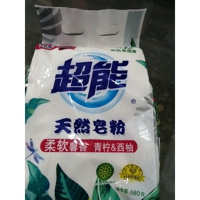 超能天然皂粉馨香柔软680g纳爱斯