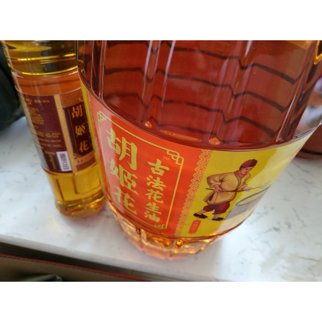 胡姬花特香古法花生油4l