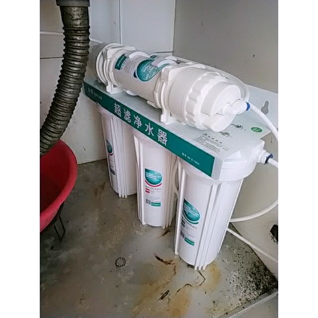 沁园qinyuan厨下式家用直饮厨房超滤机qgu1004自来水过滤器净水机