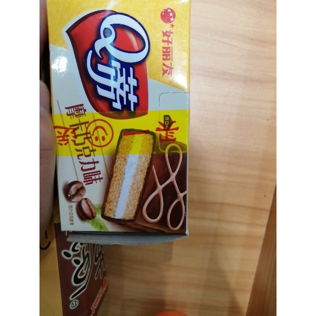 > 好丽友(orion) 糕点 q蒂蛋糕 摩卡巧克力味56g/盒 2枚(蛋糕礼盒)