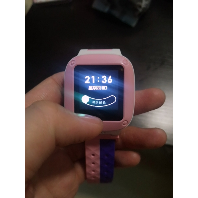 小天才电话手表y05 浅粉 快充版智能防水定位手表 学生儿童手表 位偏