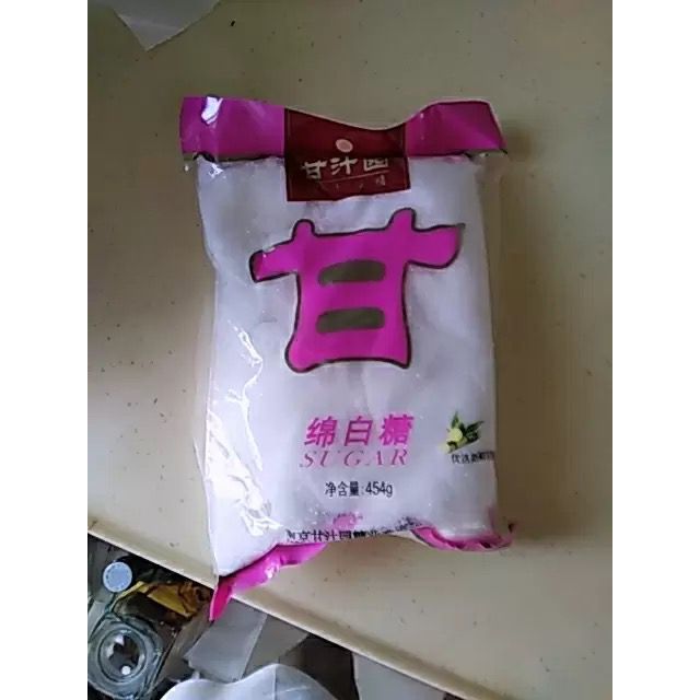 甘汁园绵白糖454g食用白糖白棉糖袋装烘焙面包西点原料