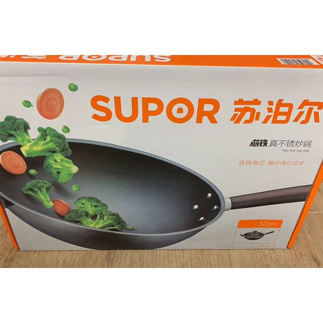 苏泊尔supor芯铁真不锈炒锅cc32aa3