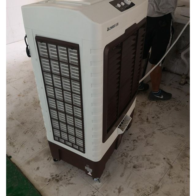 志高(chigo)l26js工业空调扇商用冷风机 移动单冷风扇水冷空调家用