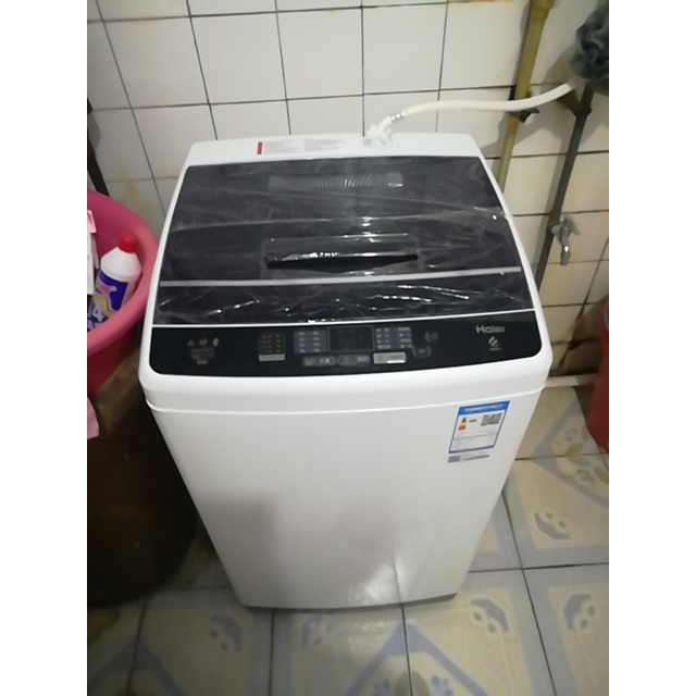 海尔haiereb80m0098公斤大容量全自动家用波轮洗衣机24小时预约一键桶