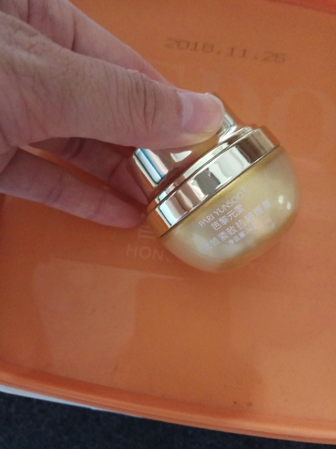 芭黎元素小金瓶眼霜 男女士去黑眼圈眼袋眼纹细纹紧致补水保湿眼精华