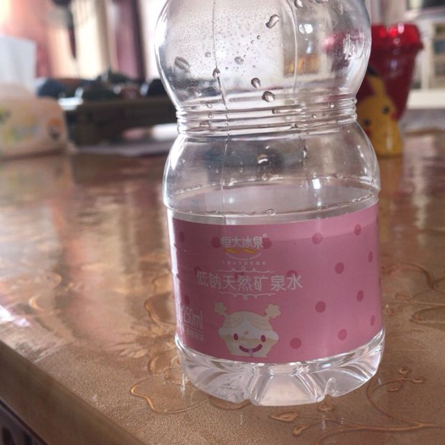 恒大冰泉婴儿水250ml单瓶女版母婴水低钠水矿泉水适合婴幼儿