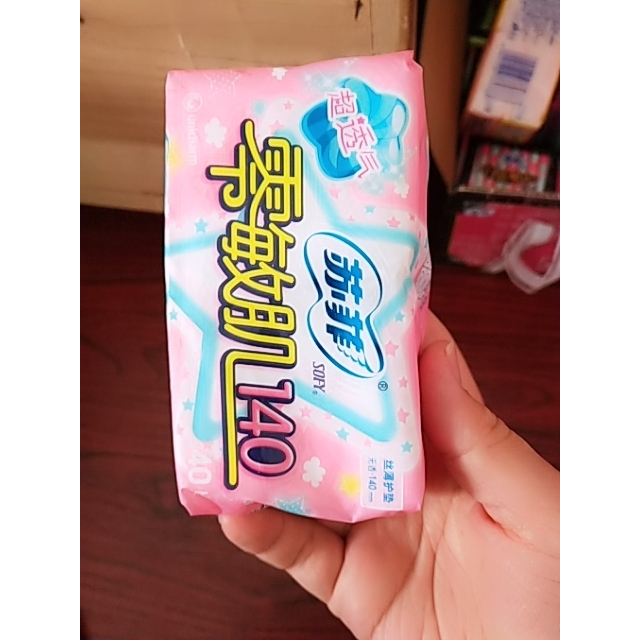 苏菲sofy零敏肌140无香护垫纤巧棉柔40片