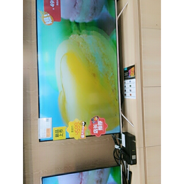 海信hisensehz55a66e55英寸4k超高清远场语音一呼必应全面ai人工智能