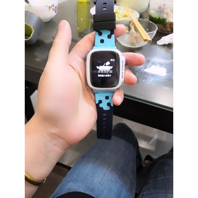 > 小天才电话手表 q1 粉蓝儿童智能手表小学生男女孩 4g定位防水商品