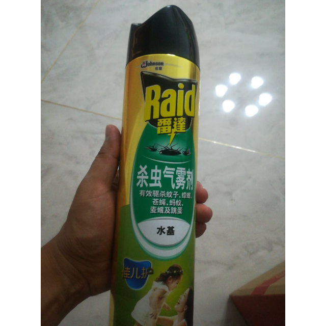 雷达佳儿护杀虫气雾剂杀蚂蚁杀苍蝇喷雾剂杀飞虫杀虫水杀虫剂除虫剂