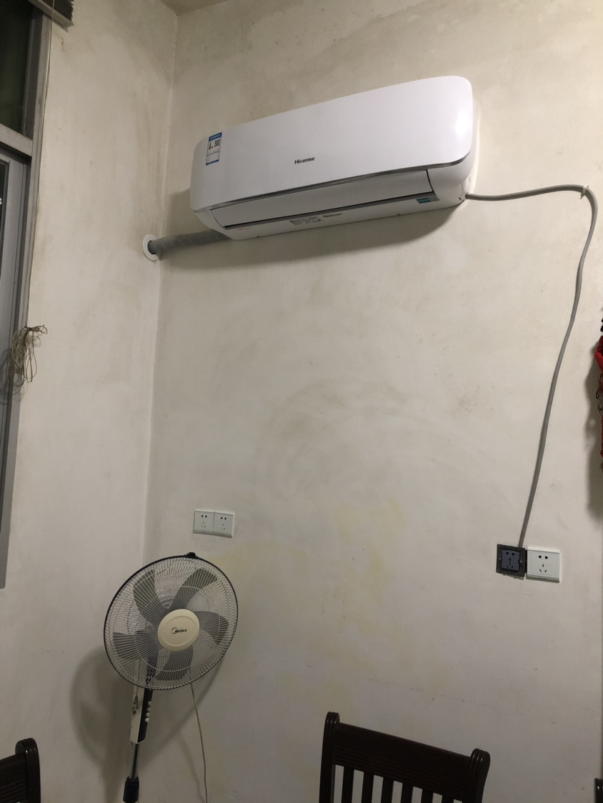 海信(hisense)大2匹定频冷暖壁挂式空调挂机 纤薄机身 静音家用空调