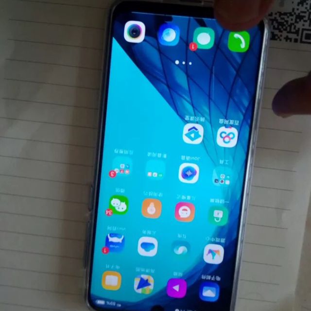 vivoz3x 极光色 4 64g 全面屏双摄拍照手机 全网通4g手机