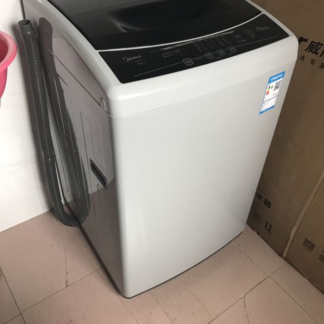 美的(midea)mb80v31 8公斤全自动波轮洗脱一体洗衣机 家用智利灰 免