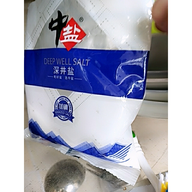 中盐 加碘纯精岩盐 400g/袋 厨房调味 食用盐高清大图|实物图