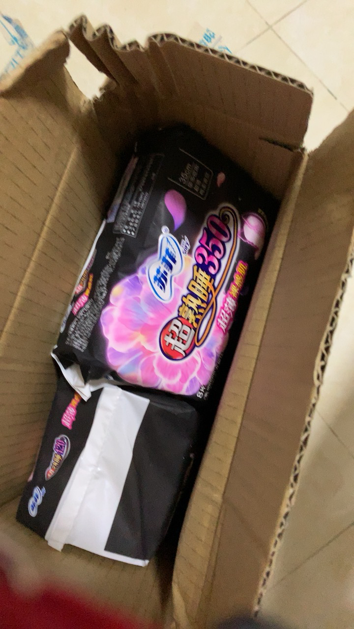 苏菲(sofy)口袋魔法零味感超薄棉柔夜用洁翼型卫生巾290 14片 国产