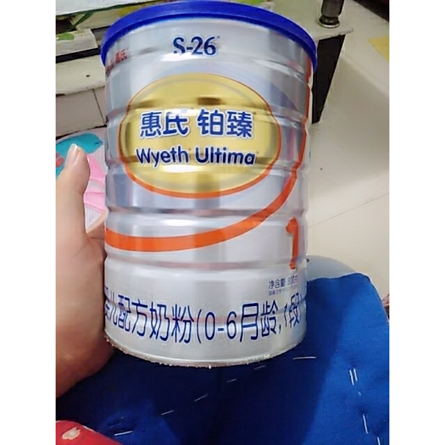 惠氏铂臻婴儿配方奶粉1段800克