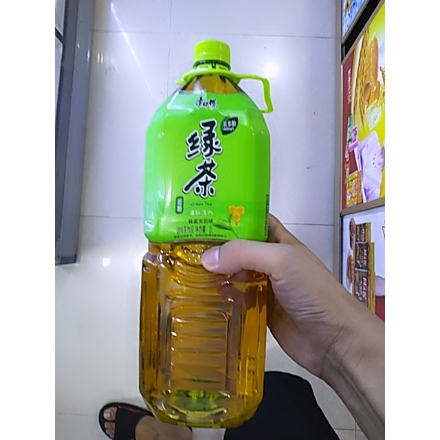 绿茶 蜂蜜茉莉味茶饮料 2l*6瓶 整箱装商品评价 > 一直想要买这种两升