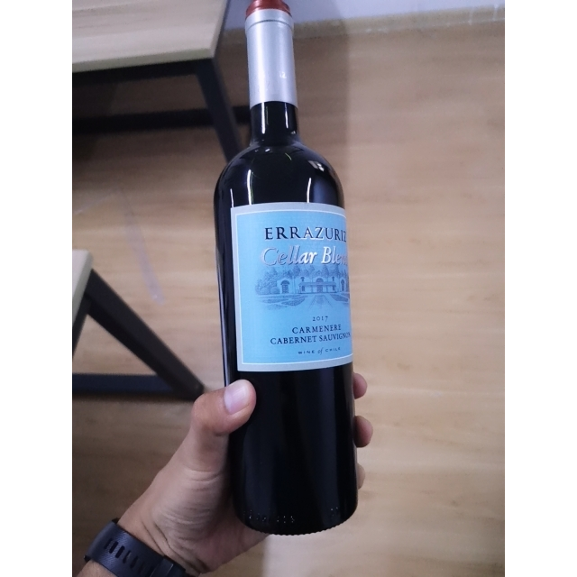 2件5折智利原瓶进口红酒伊拉苏酒窖混酿佳美娜赤霞珠干红葡萄酒单只装