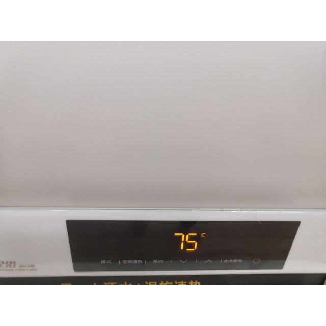 美的热水器f5021ba1s