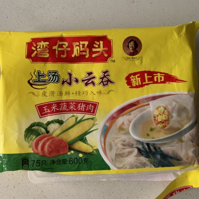 湾仔码头 玉米蔬菜猪肉上汤小云吞 600g水饺/馄饨苏宁易购价格优惠啊
