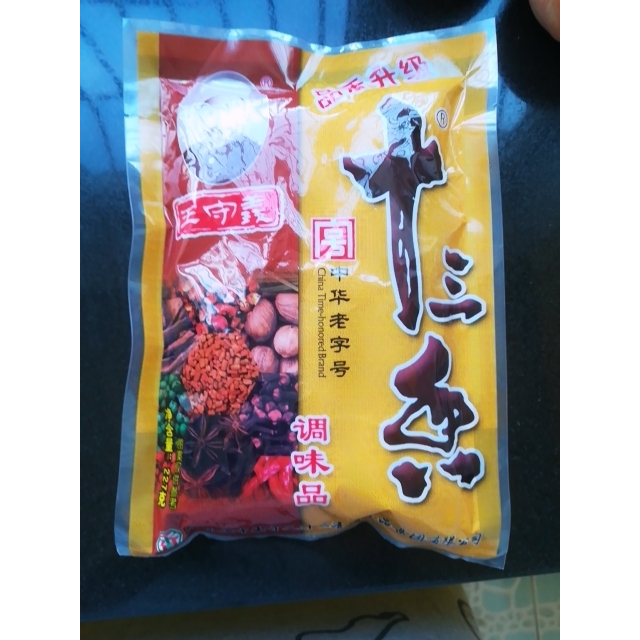 王守义 十三香227克/袋装 调味品调味料胡椒花椒粉炒菜炖汤调味料清真